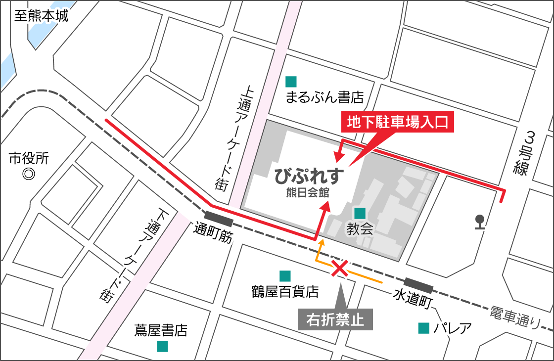 有料地下駐車場への進入路